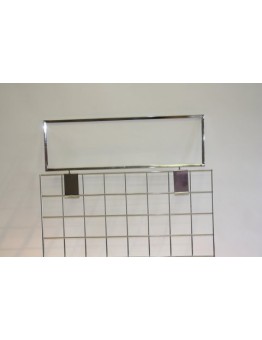 Gridwall Card Header 560 W x 175mm H - Chrome