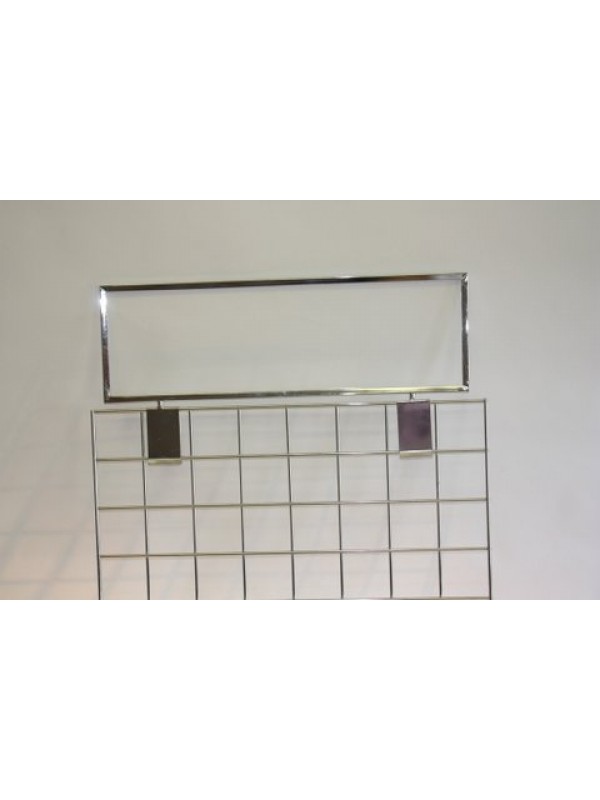 Gridwall Card Header 560 W x 175mm H - Chrome