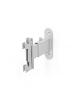 Luna Adjustable Wall Fix Bracket Small - Silver